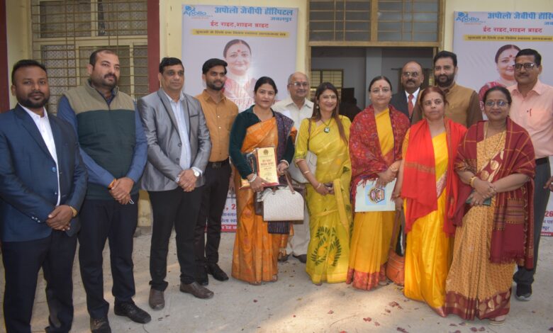 WhatsApp Image 2026 01 23 at 7.26.19 PM