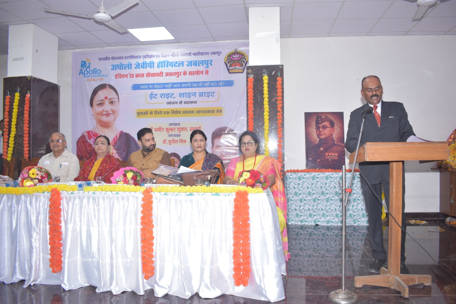 WhatsApp Image 2026 01 23 at 8.12.55 PM