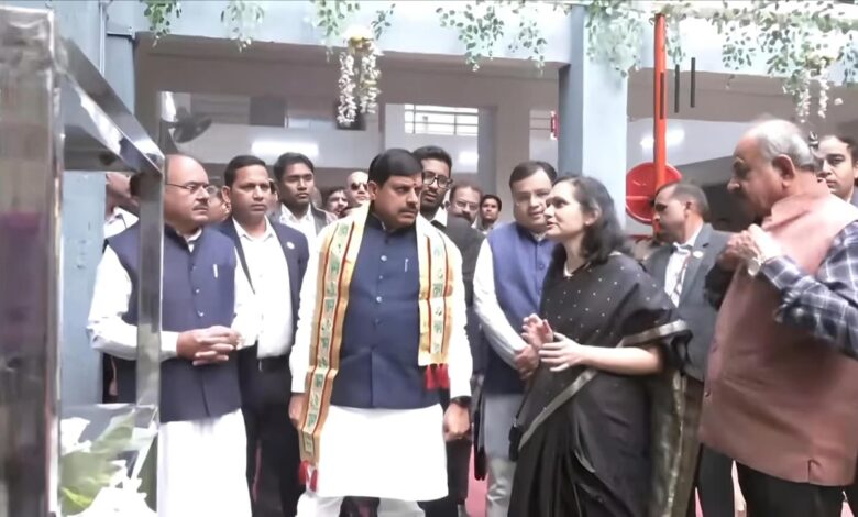 WhatsApp Image 2026 01 24 at 14.13.33