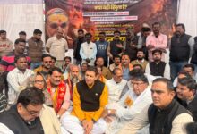 WhatsApp Image 2026 01 24 at 15.55.30