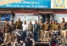 WhatsApp Image 2026 01 24 at 16.10.28