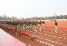 WhatsApp Image 2026 01 24 at 17.12.28 1