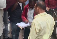 WhatsApp Image 2026 01 25 at 13.51.05 1