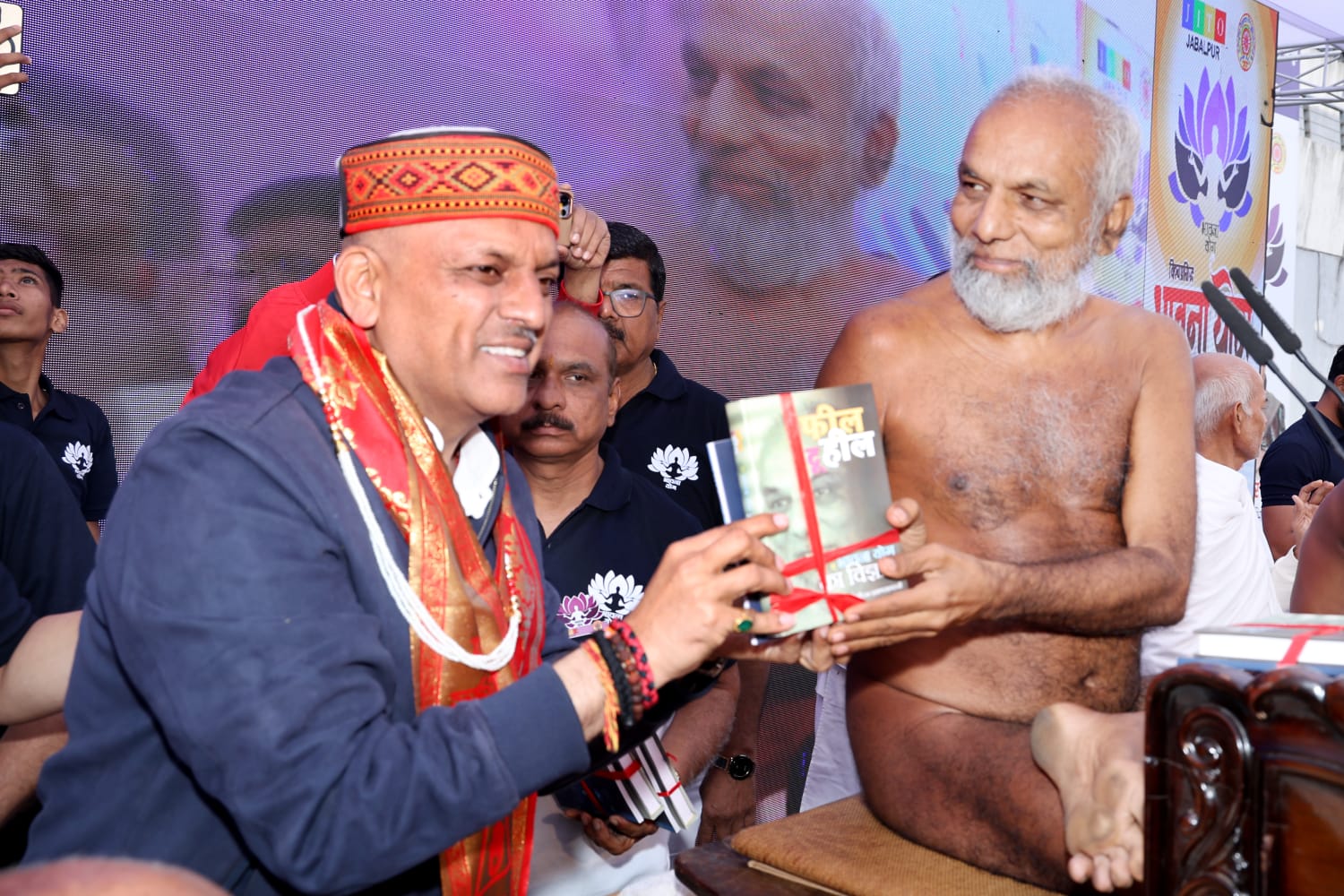 WhatsApp Image 2026 01 25 at 14.32.20