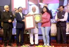 WhatsApp Image 2026 01 25 at 17.18.53