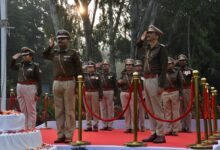 WhatsApp Image 2026 01 26 at 11.47.43