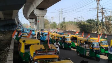 WhatsApp Image 2026 01 26 at 13.32.30