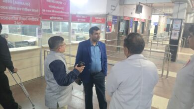 WhatsApp Image 2026 01 29 at 14.43.46