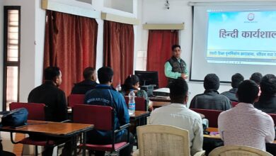 WhatsApp Image 2026 01 29 at 17.34.13