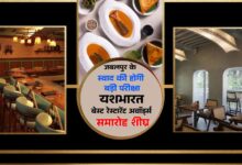 WhatsApp Image 2026 01 29 at 3.03.39 PM 1