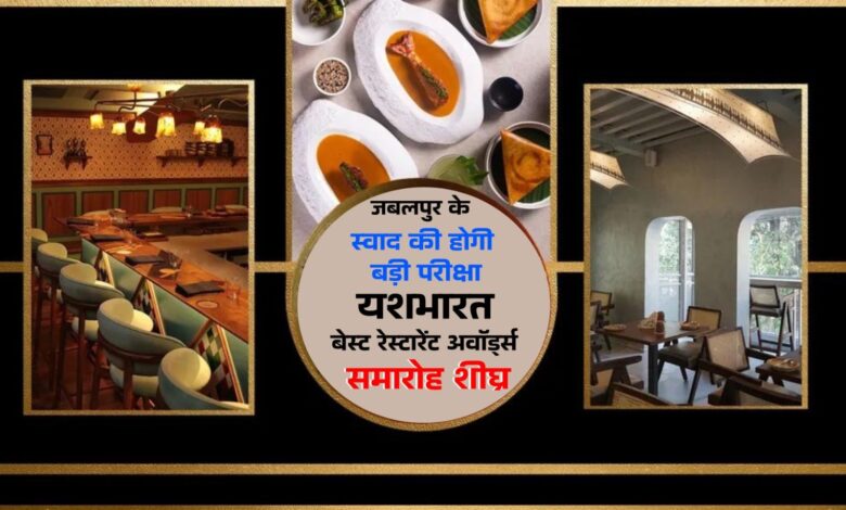 WhatsApp Image 2026 01 29 at 3.03.39 PM 1