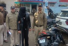 WhatsApp Image 2026 01 30 at 11.35.51