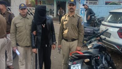 WhatsApp Image 2026 01 30 at 11.35.51