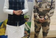 WhatsApp Image 2026 01 30 at 12.20.30