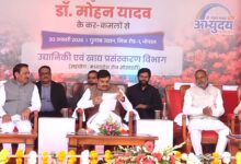 WhatsApp Image 2026 01 30 at 15.00.20