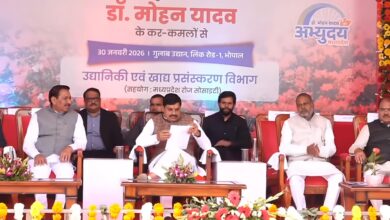 WhatsApp Image 2026 01 30 at 15.00.20