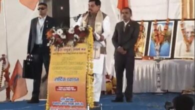 WhatsApp Image 2026 01 30 at 15.33.35