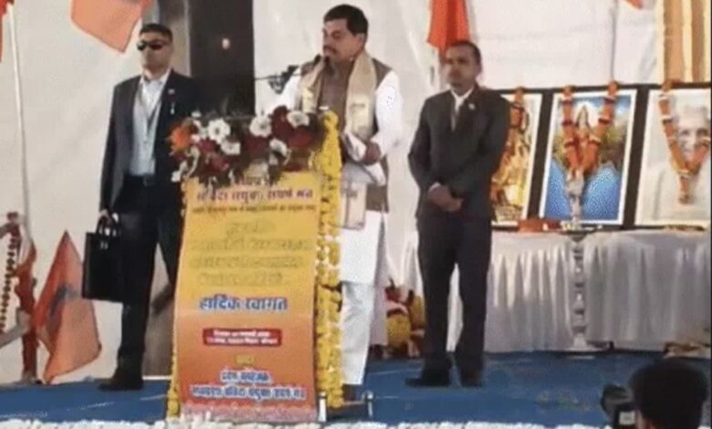 टीटी नगर दशहरा मैदान में संविदा कर्मचारियों का महासम्मेलन, सीएम डॉ. मोहन यादव ने किए बड़े ऐलान 1 WhatsApp Image 2026 01 30 at 15.33.35