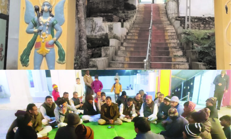 विजयनाथधाम बरही में मेले का आगाज कल, व्यवस्थाओं को लेकर मंदिर प्रांगण में बैठक , सुचारू यातायात, असमाजिक तत्वों से निपटने मंथन 1 barhi 2