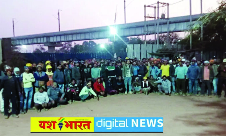 नहीं मिला सैलरी और बोनस, हड़ताल पर हजारों श्रमिक, 17 किलोमीटर लंबे डाउन टै्रक की कई साइड पर काम ठप, कटनी ग्रेड सेपरेटर का निर्माण कर रही एलएंडटी की मनमानी चरम पर 1 lnt