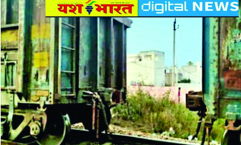 ब्रेक फेल होने से 300 मीटर पीछे खिसकी मालगाड़ी, कटनी-सिंगरौली रेलखंड पर टला बड़ा हादसा, मामले की जांच शुरू 1 malgadi