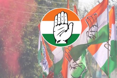 mp congress 3
