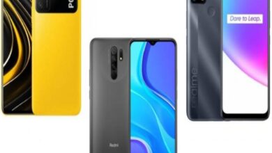 smartphone 1630403598