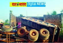 बाक्साइड लोड ट्रक मकान में घुसा, शिवाजी नगर में हादसा, नागरिकों की सुरक्षा को ताक पर रखकर काम कर रही एलएनटी कंपनी 11 truck