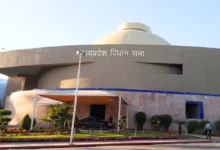 vidhan sabha bhopal vv
