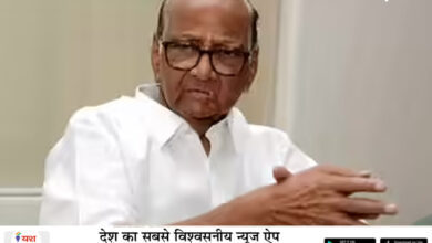 एनसीपी प्रमुख शरद पवार की तबीयत बिगड़ी - पुणे के अस्पताल में भर्ती, इलाज जारी 6 01 14