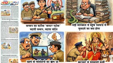 Dial 112 - कप्तान का सटीक ‘मास्टर स्ट्रोक’ — बदली कमान, बदला संदेश 7 05 21