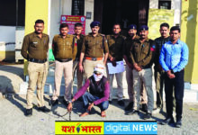 आधी रात घर से निकले युवक की गोली मारकर हत्या, खेत पर बनी झोपड़ी के बाहर मिली लाश, आरोपी गिरफ्तार 15 05 22