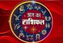 राशिफल 20 फरवरी 2026 :शुक्रवार के दिन बरसेगी माता लक्ष्मी की कृपा, 3 राशियों को मिलेगा धन लाभ और भाग्य का साथ 17 07 12