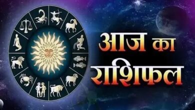 राशिफल, 13 फरवरी 2026: मिथुन, तुला और कुंभ राशि वालों को आज टीम वर्क से लाभ मिलेगा 6 11 1