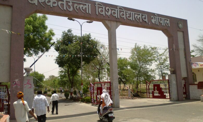 BU रैगिंग कांड: आधा दर्जन छात्र निलंबित, हॉस्टल में गांजे की गंध मिलने पर मैनेजमेंट को फटकार 1 BULLL