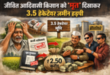 ChatGPT Image Feb 18 2026 07 52 13 PM