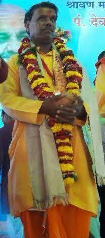 दद्दाजी के परम भक्त और विद्वान का शाश्वत विलीन 1 FB IMG 1772264539777