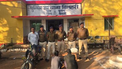 IMG 20260206 WA0010 1