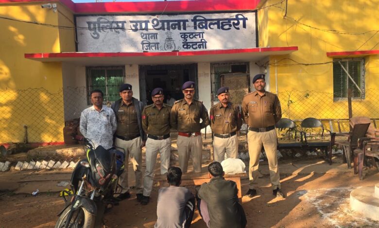 IMG 20260206 WA0010 1