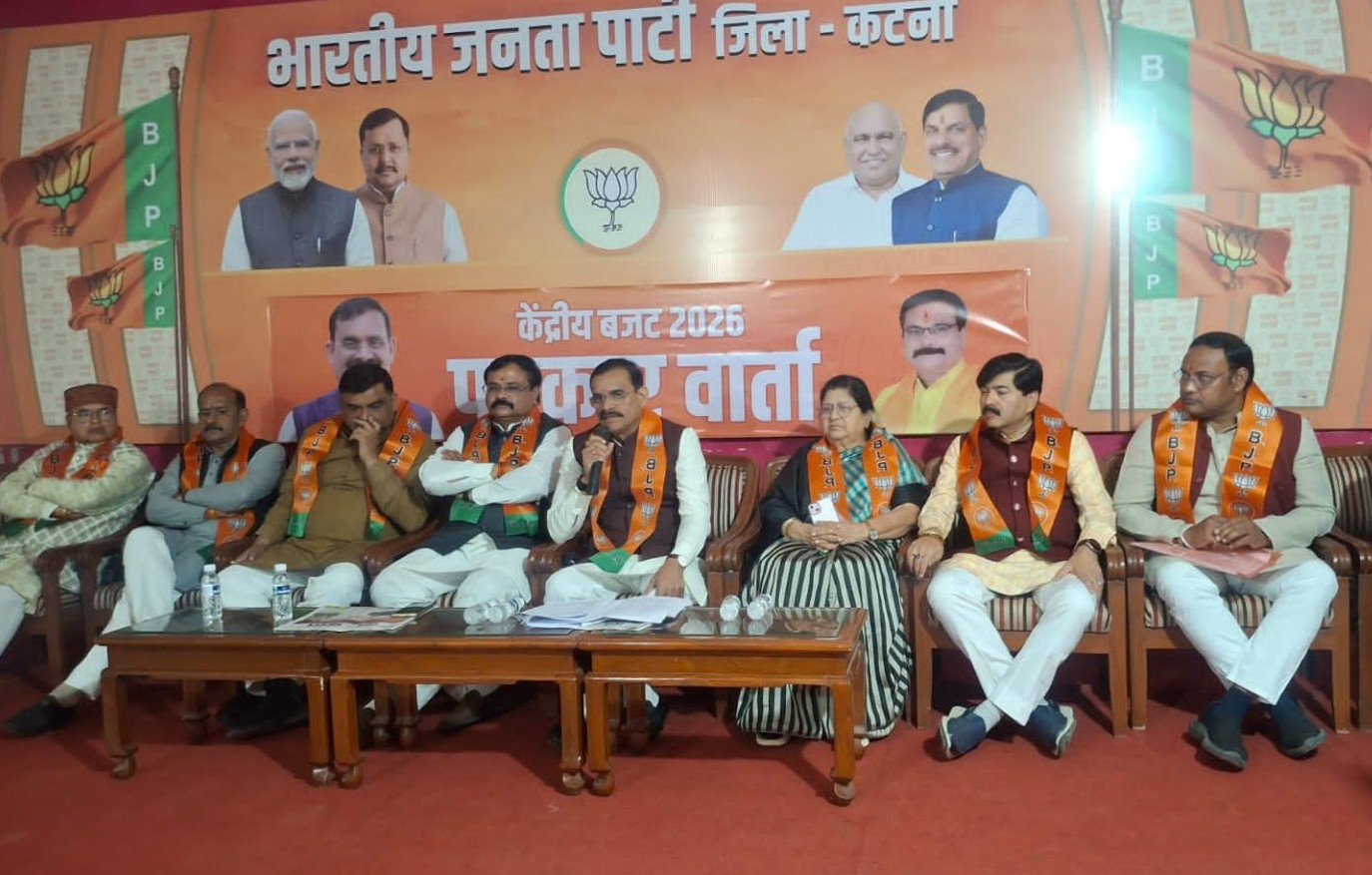 IMG 20260207 WA0008 1536x1152 1