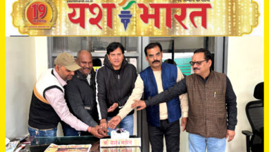 केक काटकर मनाई यशभारत कटनी संस्करण की सालगिरह, आज शाम सुंदरकांड और महाआरती 7 IMG 20260201 120724