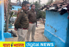 IMG 20260213 193945 1