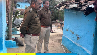 IMG 20260213 193945 1