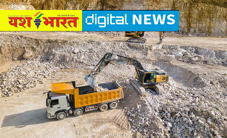 खनन से जितनी ज्यादा आय, उतना होगा डेवलपमेंट, सरकार की नई योजना से कटनी को हो सकता बड़ा फायदा 1 IMG 20260216 214441 1