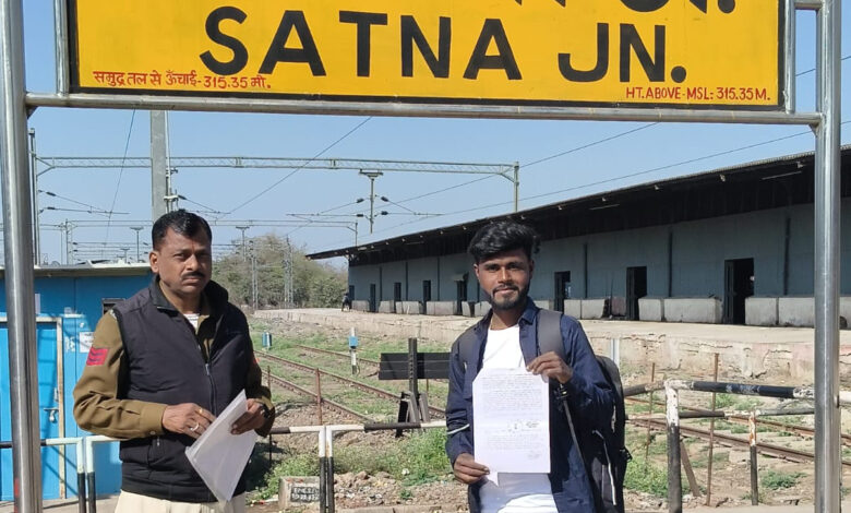 कटनी पुलिस ने आदतन अपराधी पर की जिला बदर की कार्रवाई, सतना ले जाकर रेलवे स्टेशन में छोड़ा बदमाश को 1 IMG 20260217 215257