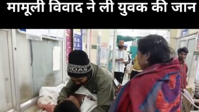 Mele ki जलेबी ne karaya विवाद, gorabazar me अजीबोगरीब प्रकरण, mitra की चाकू मारकर हत्या... 2 IMG 20260218 224211