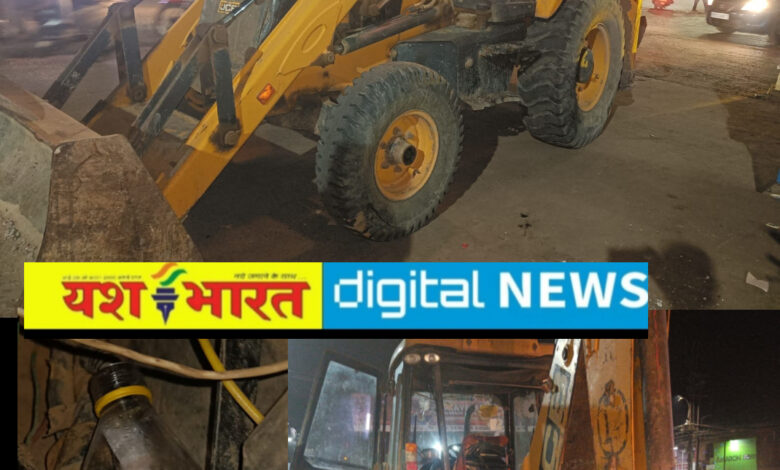 शराब के नशे में जेसीबी चालक का तांडव, बस स्टैंड से बरगवां तक मचाया कोहराम, डिवाइडर में मारी ठोकर, बाल-बाल बचे लोग 1 IMG 20260224 210501