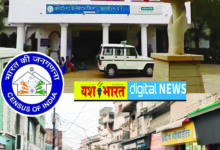 पहली डिजिटल जनगणना : अधिकारियों का प्रशिक्षण कल से, 16 से 30 अपै्रल तक खुला रहेगा खुद से जानकारी भरने का विकल्प 11 Page 3 copy 2