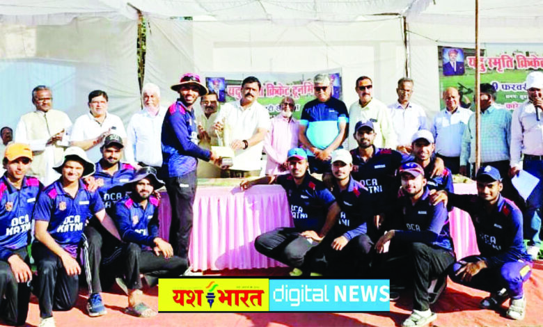 किंगसन क्लब को हराकर डीसीए बना विजेता, यदु स्मृति जिला स्तरीय लेदर बाल टूर्नामेंट 1 Page 3 copy 3