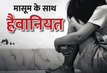 सरकारी हॉस्टल में शर्मसार हुई मानवता; 8वीं की छात्रा से 4 महीने तक दरिंदगी : छात्रा के गर्भवती होने पर हुआ खुलासा 5 Screenshot 20260202 181437.Gallery